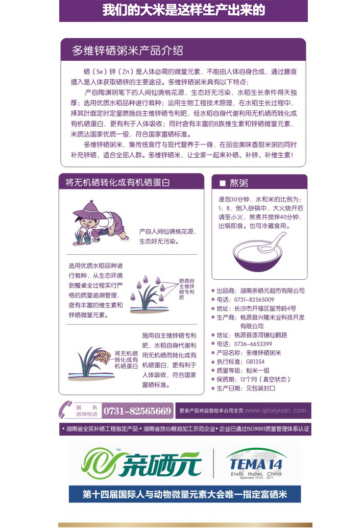 201192112743838.jpg